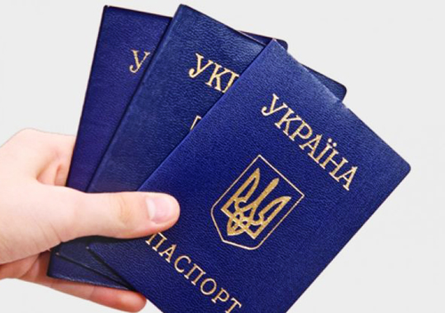 Чем важна консультация по вопросу вклейки фото в паспорт в Украине